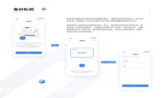 如何解决小狐钱包无法进